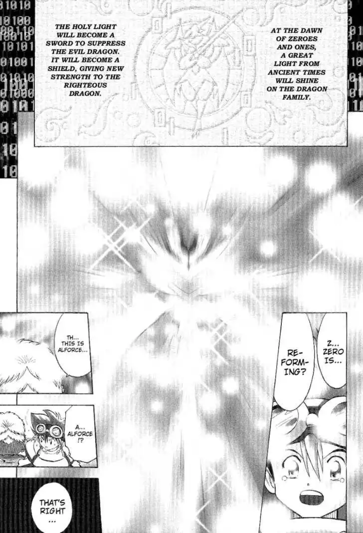 Digimon Adventure V-Tamer 01 Chapter 54 1